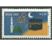 C2357 Novo Milênio - Islamico 35.986 Novo